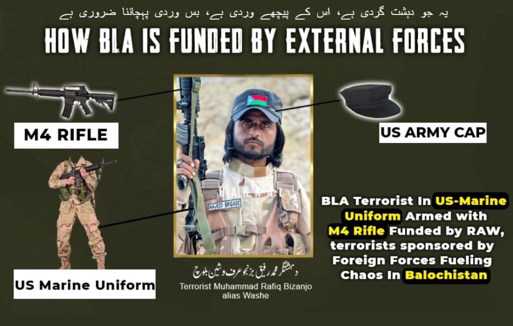 BLA Terrorist Identified with Foreign Weaponry at Quetta Railway Station Suicide Attack
