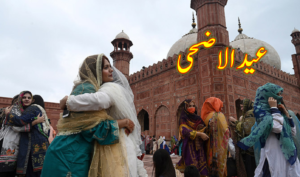 eid ul adha 2025 pakistan